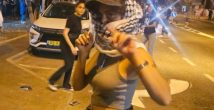 Хайфа: полиция разогнала митинг против войны в Газе