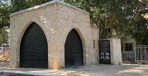 Кафе, построенное почти 100 лет назад, снова откроется в Хайфе