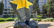Шестиконечная звезда на страже истории: в Хайфе вспоминают евреев-фронтовиков