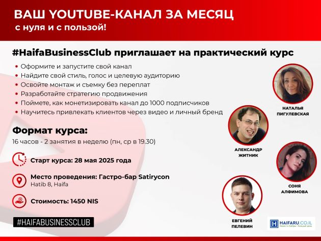 news-details