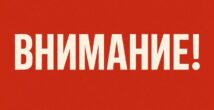 Жители Хайфы и Крайот услышали взрывы: объясняем их происхождение
