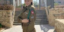 Мама убитой на фестивале «Нова» девушки обвинила муниципалитет Хайфы в безразличии