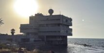 Прогулка по набережной с пользой: Хайфа запускает необычный проект