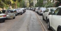 Конфликт в Кирьят‑Элиэзере: парковка на тротуарах расколола район