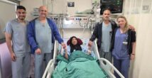 Врачи Хайфы совершили технологический прорыв: как прошла сложнейшая операция на сердце