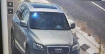 После сообщений о поиске террориста в городе мэр обратился к жителям