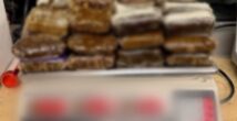В Хайфе пресекли крупный канал распространения наркотиков