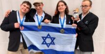 Израиль завоевал четыре медали на Международной олимпиаде, среди чемпионов — жительница Хайфы