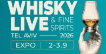 Скоро! Whisky Live Tel Aviv 2026 - два дня, которые меняют представление о виски у Whisky Nation и примкнувших.