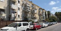 ЕЩЁ 4 высотки вместо старых домов: Бат-Галим готовят к масштабной перестройке