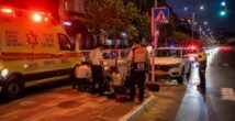 В Хайфе автомобиль сбил 19-летнего пешехода: пострадавший доставлен в «Рамбам»