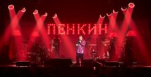 Сергей Пенкин отметит 65-летие вместе с израильской публикой