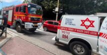 Пожар в стоматологической клинике в Хайфе: жильцам здания приказали не выходить из квартир