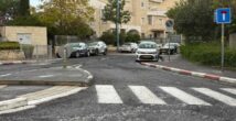 В Хайфе начинается ремонт дорог: несколько улиц полностью перекроют