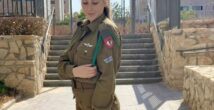60 тысяч шекелей менее чем за сутки: завтра в Хайфе увековечат память Даниэлы Петренко