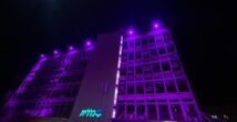 Месяц осведомленности о раке груди в «Клалит»: розовая подсветка и напоминание — раннее выявление может спасти жизнь
