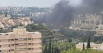 Сильный пожар в Хайфе»: огонь уничтожил микроавтобус