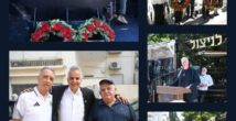 Помним погибших, обнимаем их семьи