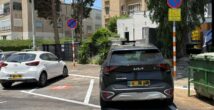 В Хайфе появятся еще пять зон бесплатной парковки на 30 минут